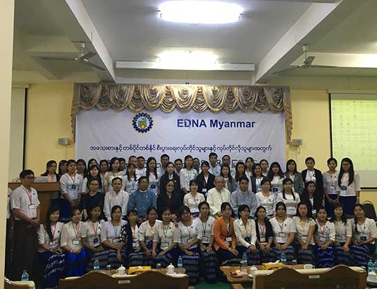 EDNA Myanmar